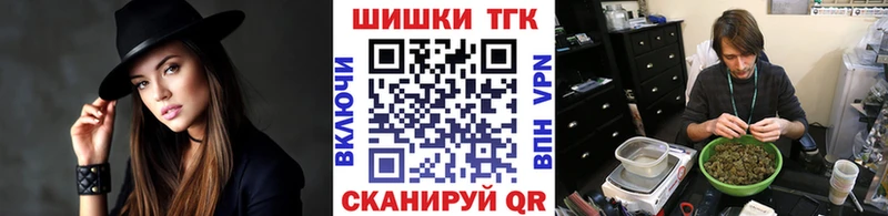 Наркошоп купить A PVP  МЕФ  АМФЕТАМИН  Гашиш  Шенкурск