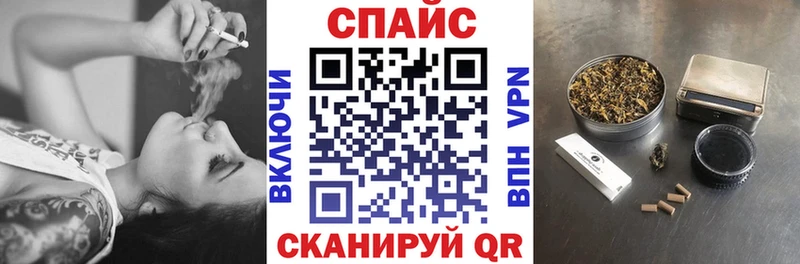 Бутират 99%  Купить закладки  Шенкурск 