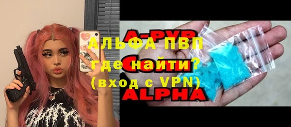 кокаин колумбия Сатка