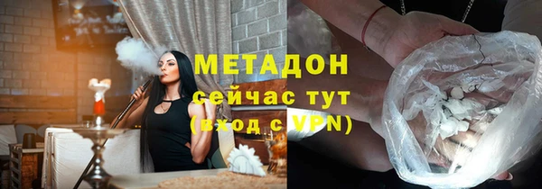 кокаин колумбия Сатка