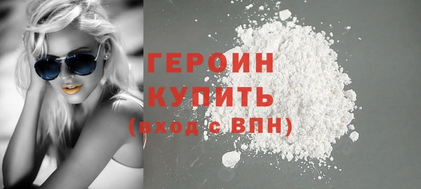 кокаин колумбия Сатка
