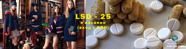 мет Семёнов