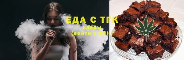 прущие грибы Семикаракорск