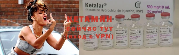 кокаин колумбия Сатка