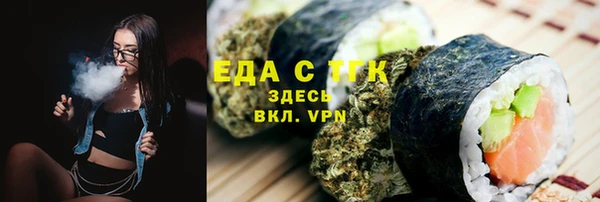 кокаин колумбия Сатка