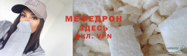 кокаин колумбия Сатка