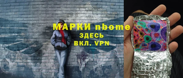 прущие крисы Семилуки
