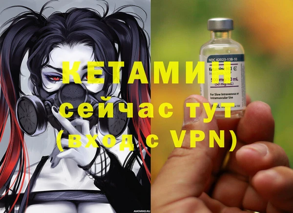 прущие грибы Семикаракорск