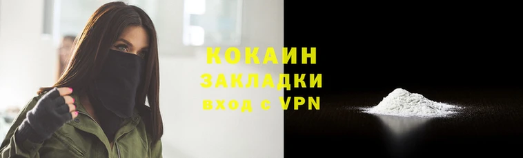 прущие грибы Семикаракорск