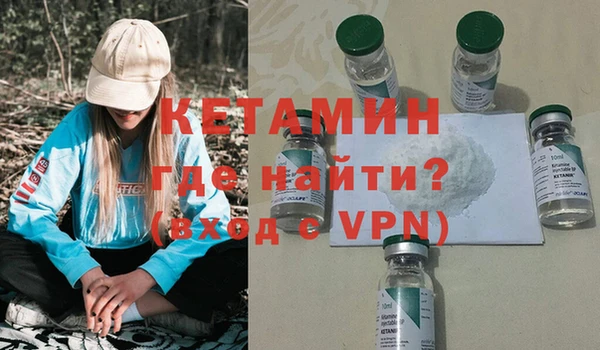 кокаин колумбия Сатка