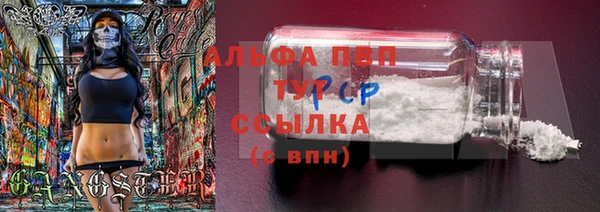 кокаин колумбия Сатка