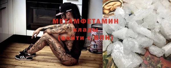 кокаин колумбия Сатка
