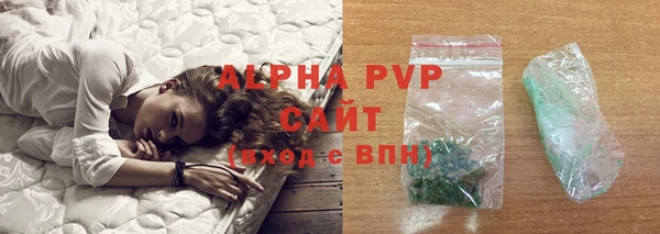 мет Семёнов